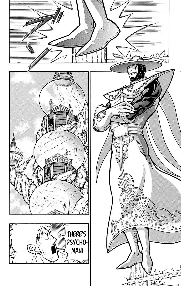 Kinnikuman Chapter 515: Out Come The Siphon Rings!