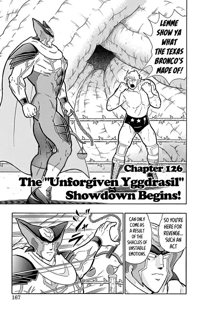 Kinnikuman Chapter 517: The "unforgiven Yggdrasil" Showdown Begins!