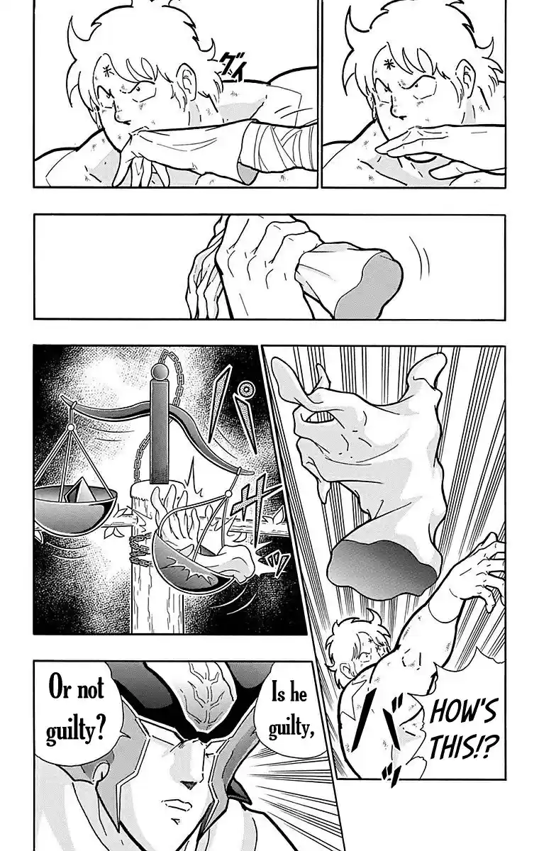 Kinnikuman Chapter 517: The "unforgiven Yggdrasil" Showdown Begins!