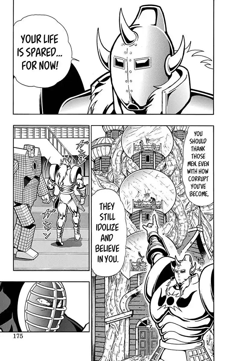 Kinnikuman Chapter 517: The "unforgiven Yggdrasil" Showdown Begins!