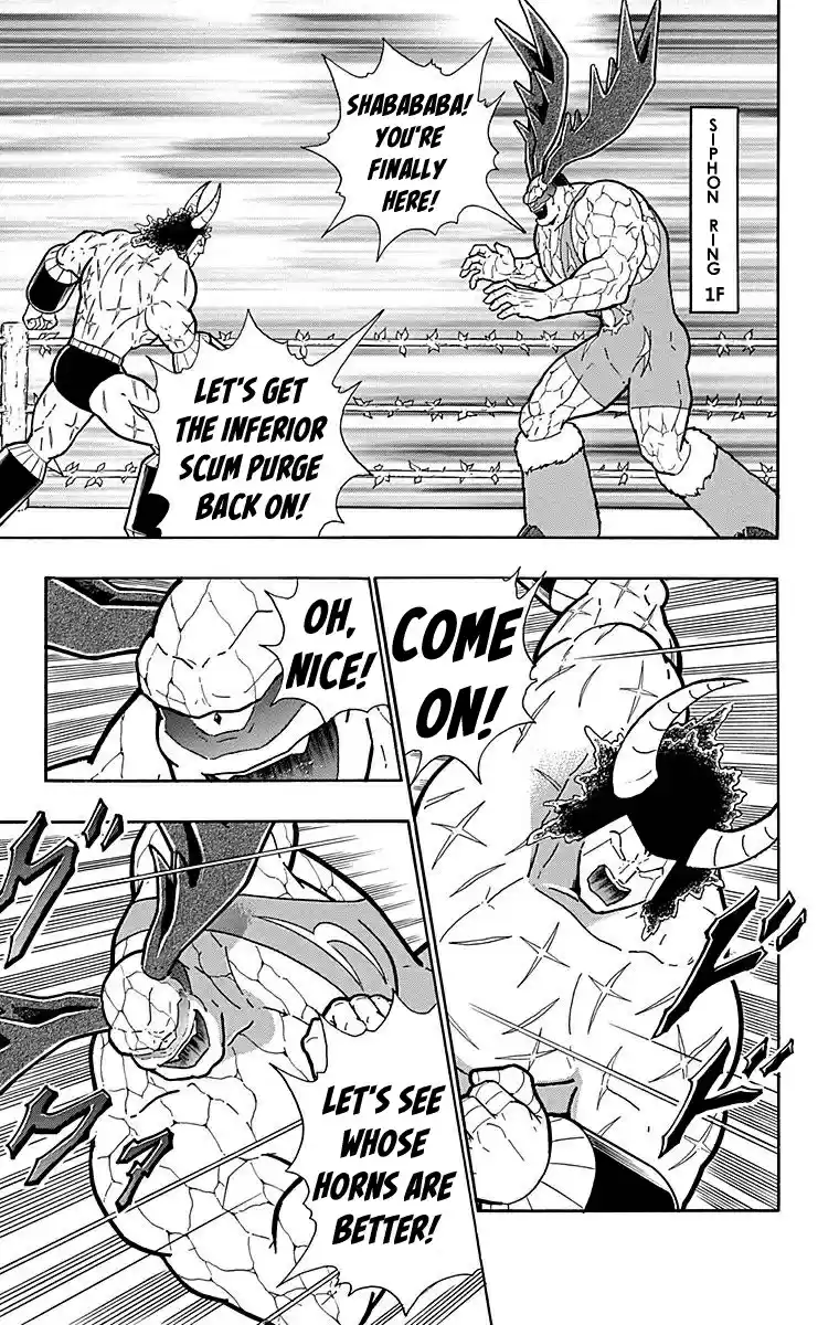 Kinnikuman Chapter 517: The "unforgiven Yggdrasil" Showdown Begins!