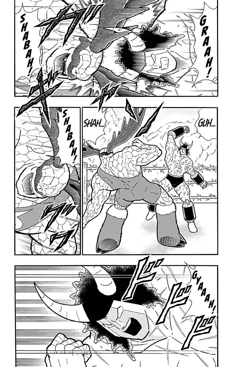 Kinnikuman Chapter 517: The "unforgiven Yggdrasil" Showdown Begins!
