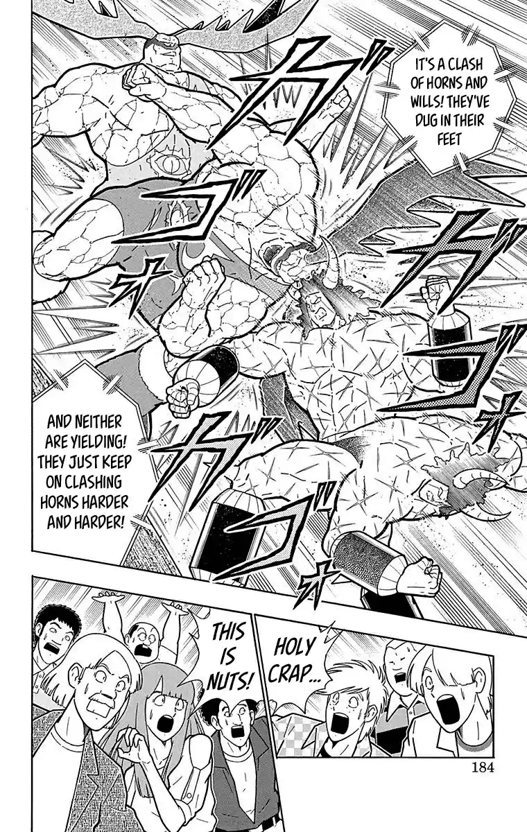 Kinnikuman Chapter 517: The "unforgiven Yggdrasil" Showdown Begins!