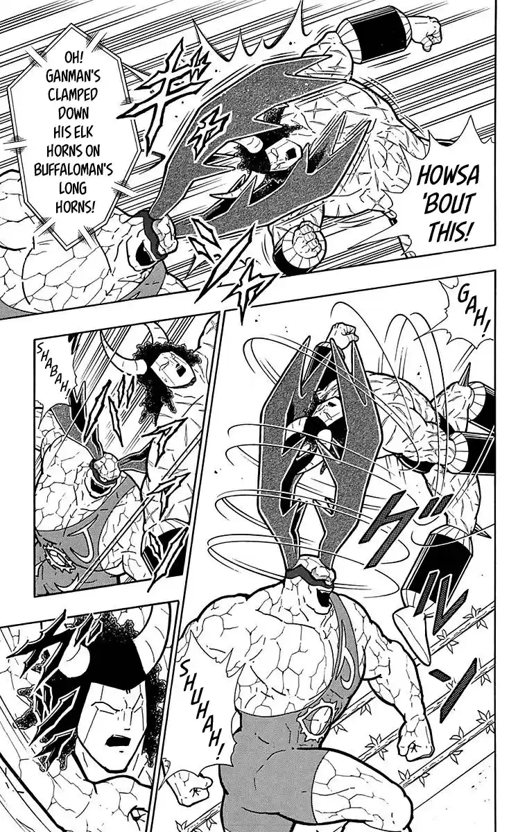 Kinnikuman Chapter 517: The "unforgiven Yggdrasil" Showdown Begins!