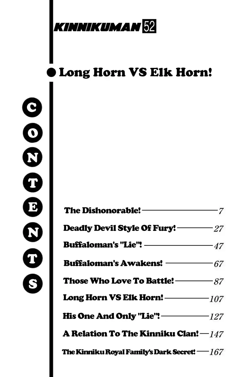 Kinnikuman Chapter 518: The Dishonorable!