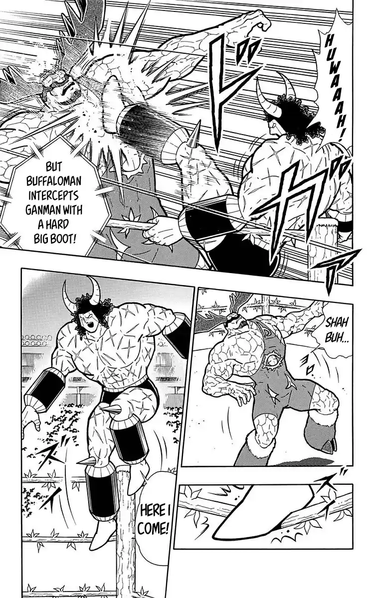 Kinnikuman Chapter 518: The Dishonorable!