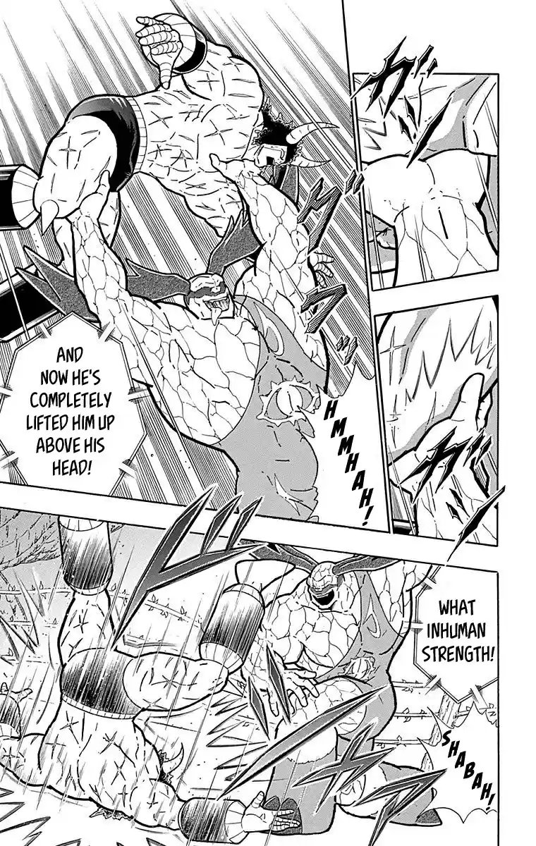 Kinnikuman Chapter 518: The Dishonorable!