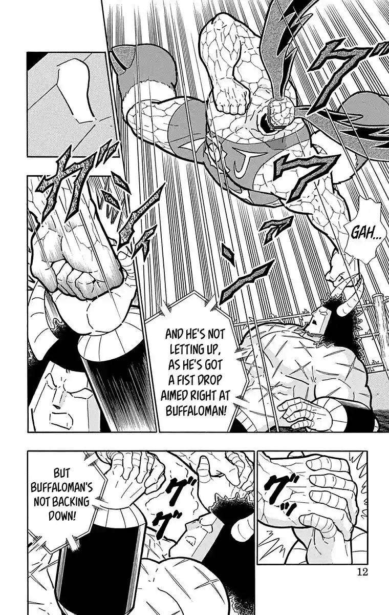 Kinnikuman Chapter 518: The Dishonorable!