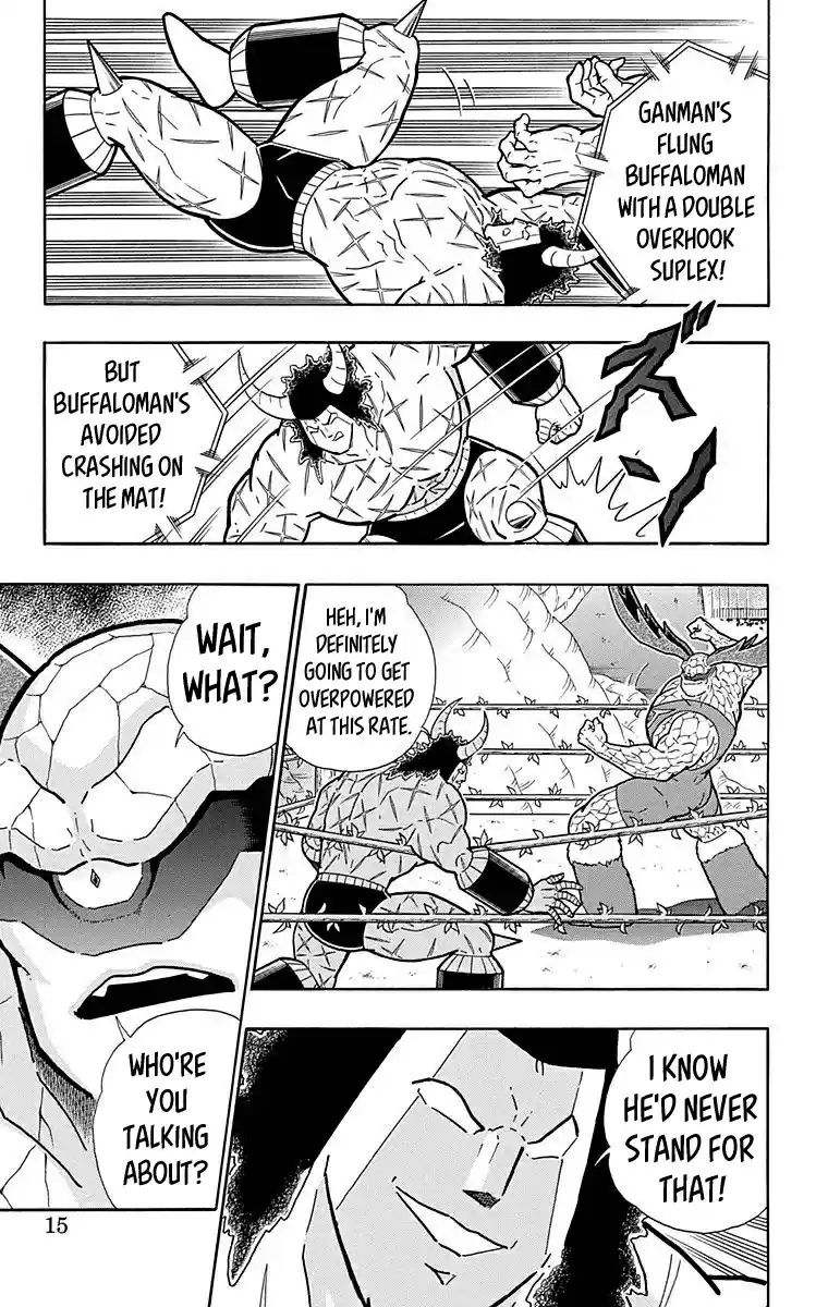 Kinnikuman Chapter 518: The Dishonorable!