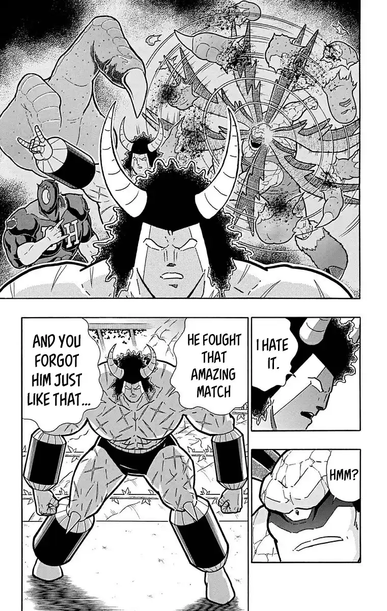 Kinnikuman Chapter 518: The Dishonorable!