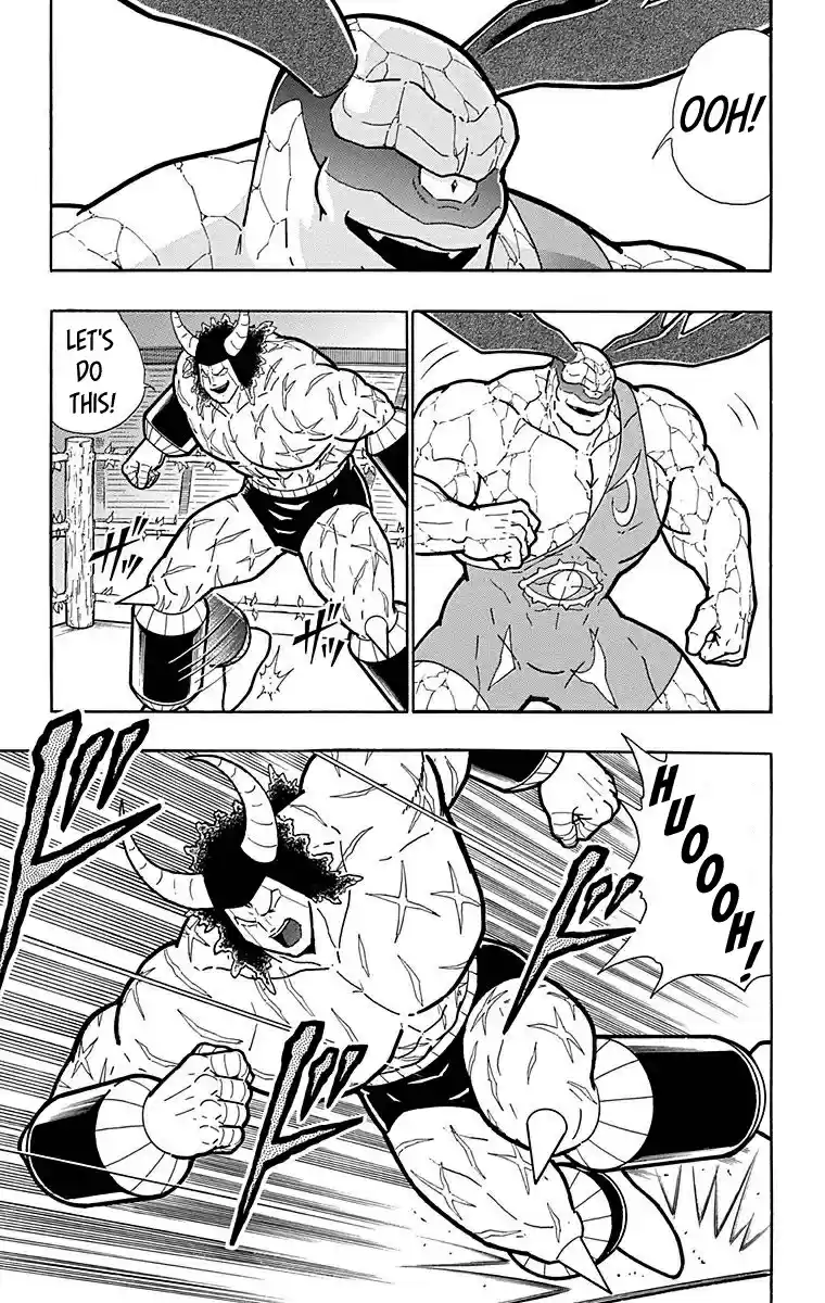 Kinnikuman Chapter 518: The Dishonorable!