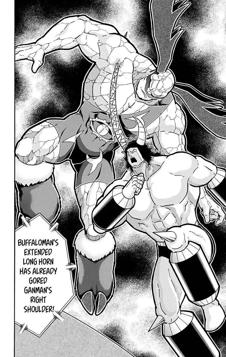 Kinnikuman Chapter 518: The Dishonorable!