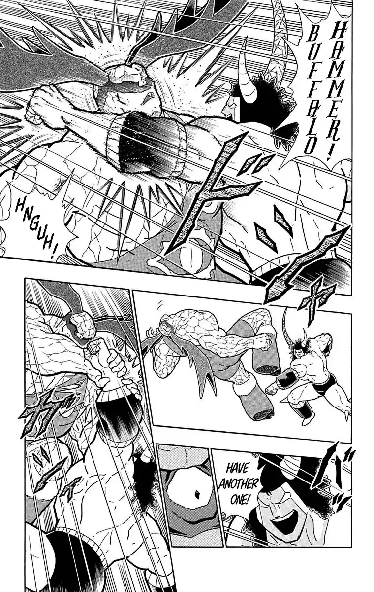 Kinnikuman Chapter 519: Deadly Devil Style Of Fury!