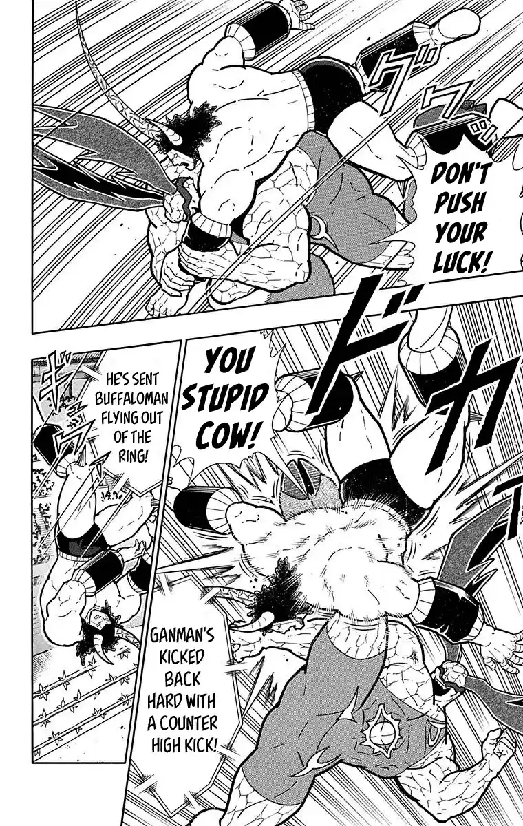 Kinnikuman Chapter 519: Deadly Devil Style Of Fury!