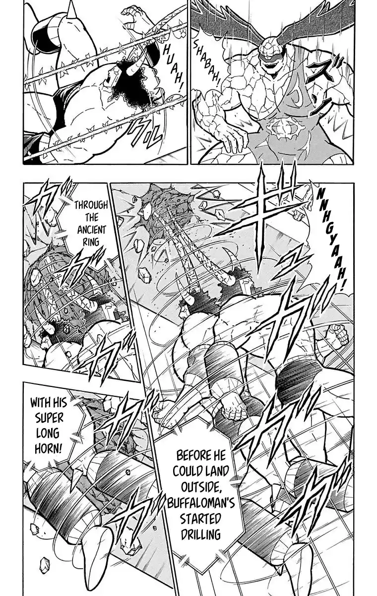 Kinnikuman Chapter 519: Deadly Devil Style Of Fury!