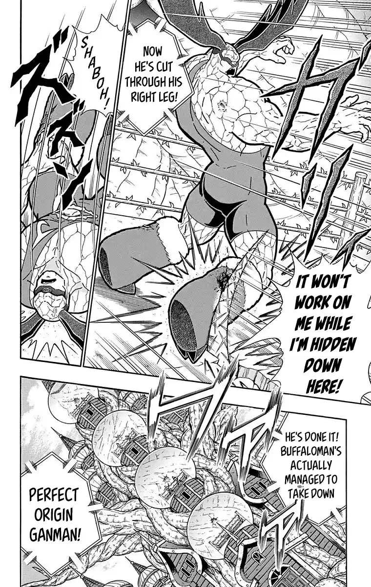 Kinnikuman Chapter 519: Deadly Devil Style Of Fury!