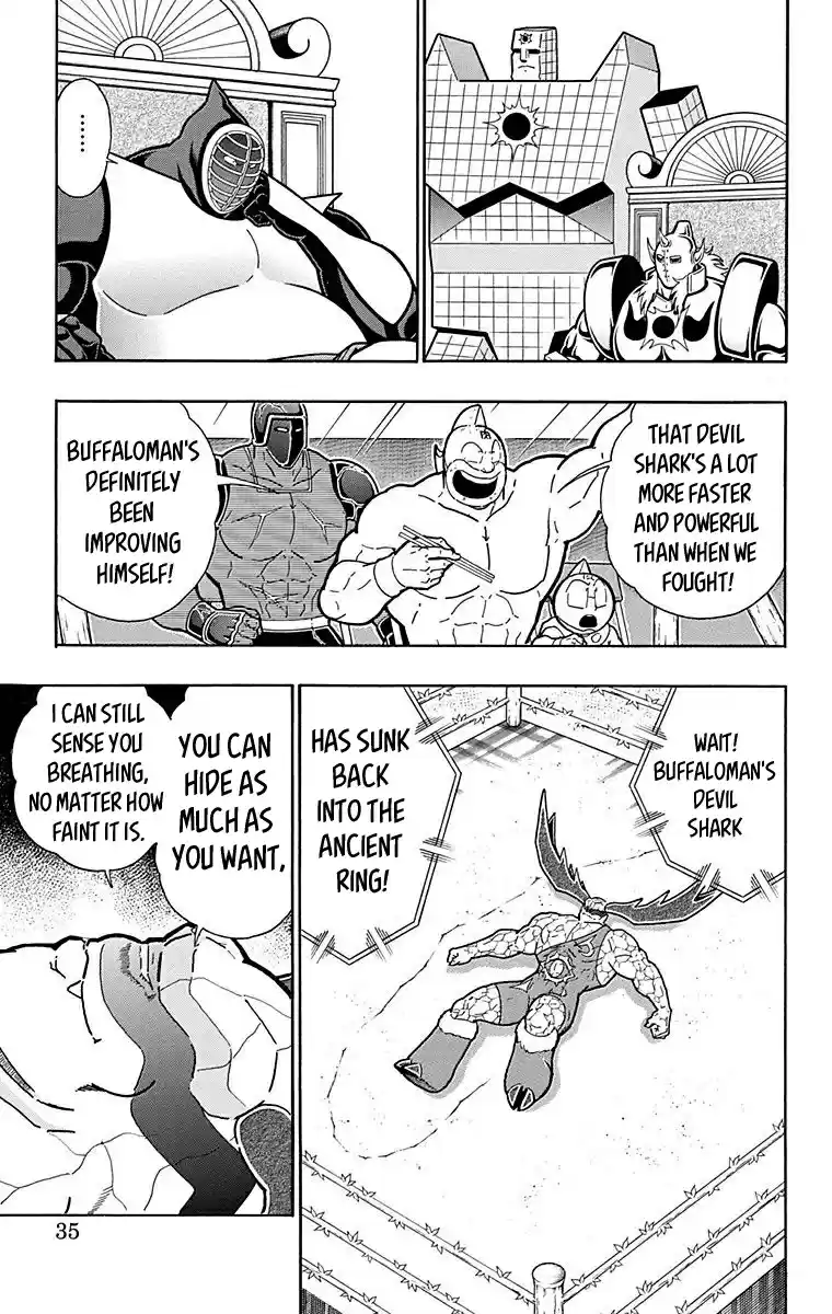 Kinnikuman Chapter 519: Deadly Devil Style Of Fury!