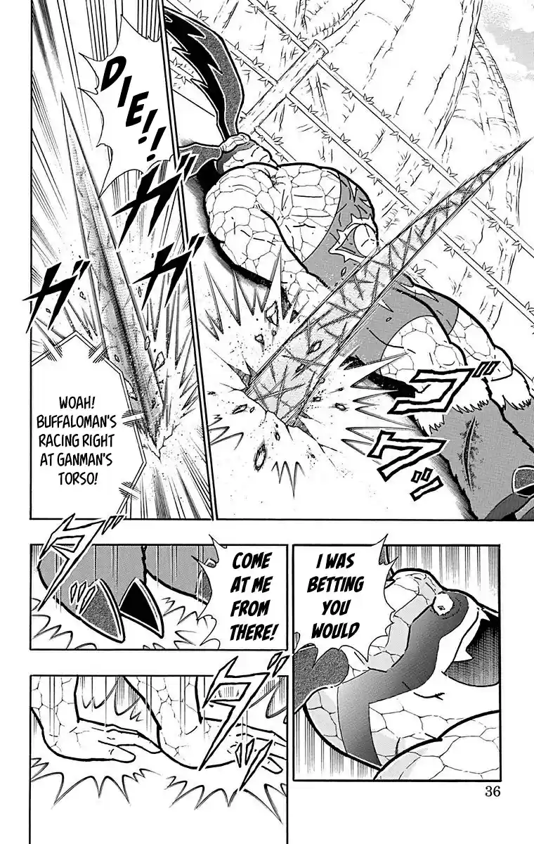 Kinnikuman Chapter 519: Deadly Devil Style Of Fury!