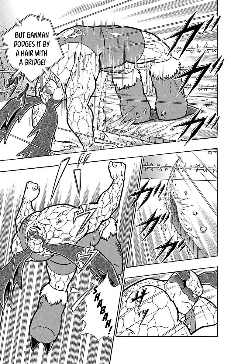 Kinnikuman Chapter 519: Deadly Devil Style Of Fury!