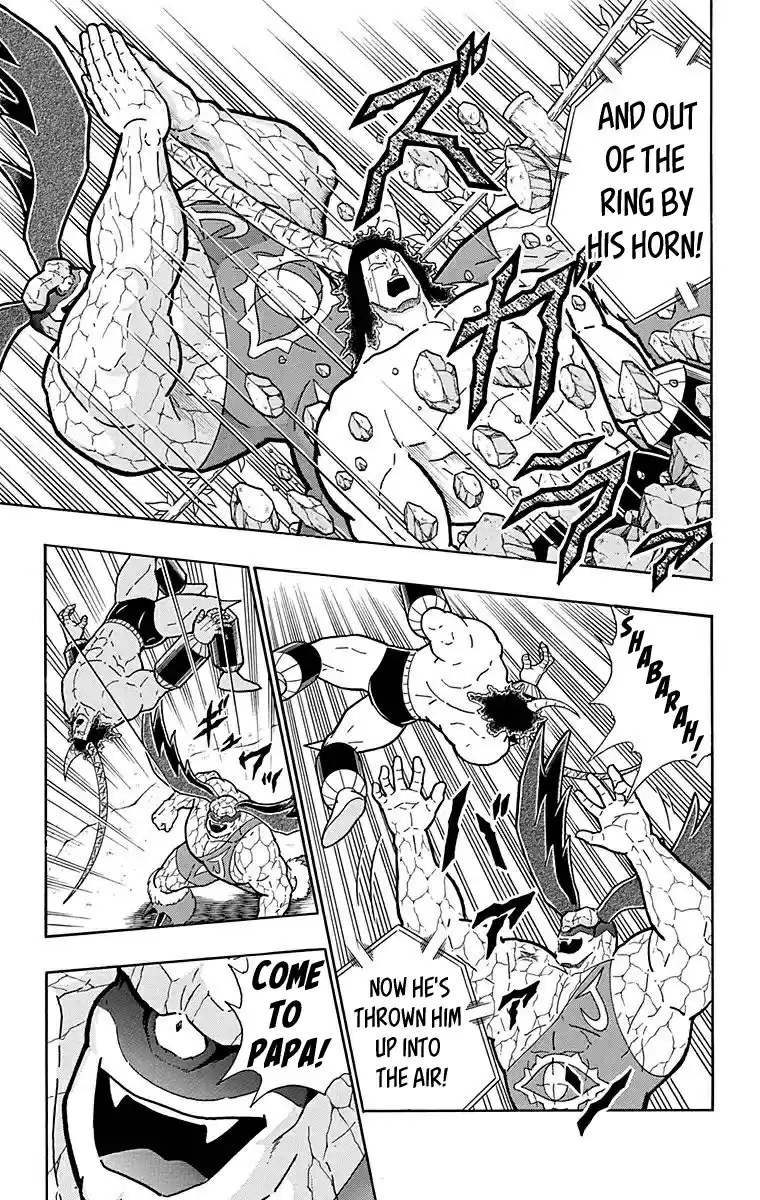 Kinnikuman Chapter 519: Deadly Devil Style Of Fury!