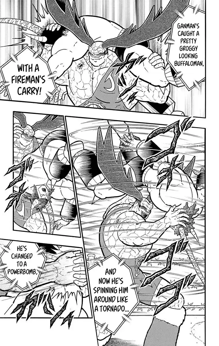 Kinnikuman Chapter 519: Deadly Devil Style Of Fury!