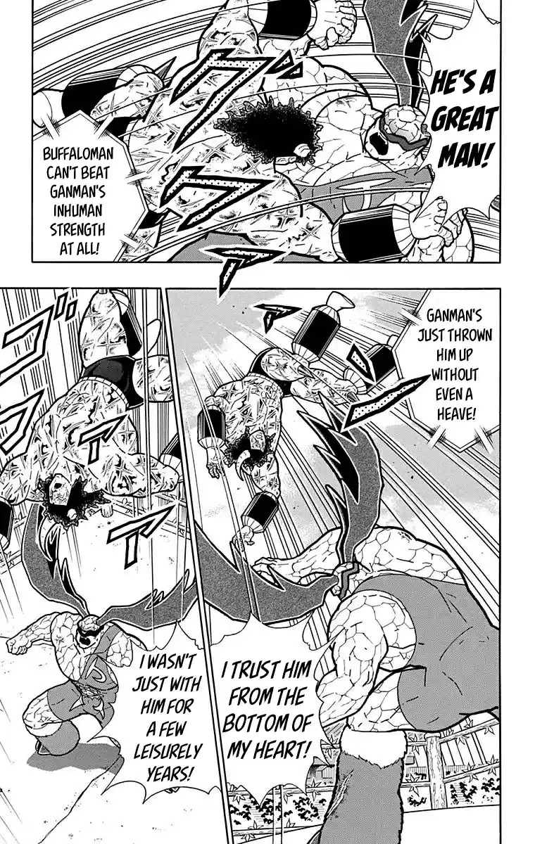 Kinnikuman Chapter 523: Long Horn Vs Elf Horn!