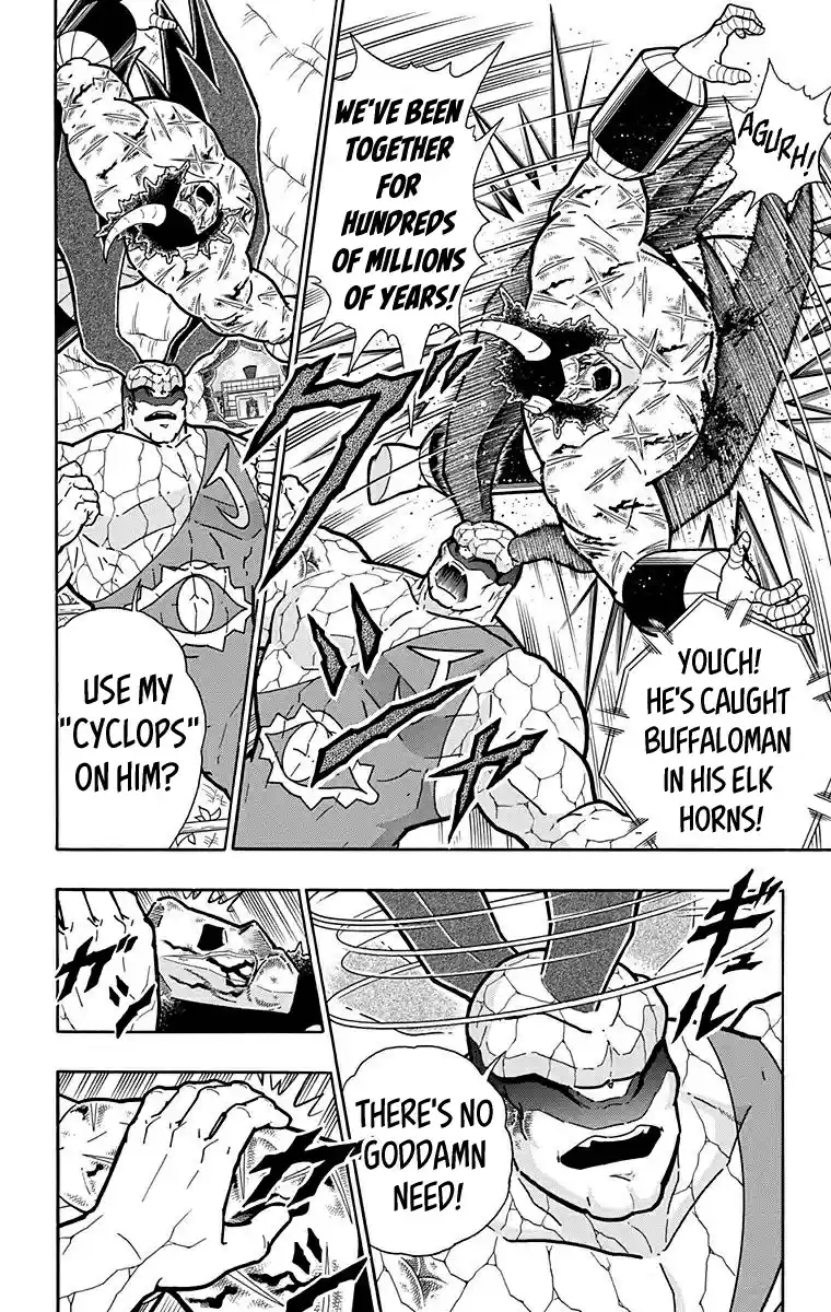 Kinnikuman Chapter 523: Long Horn Vs Elf Horn!