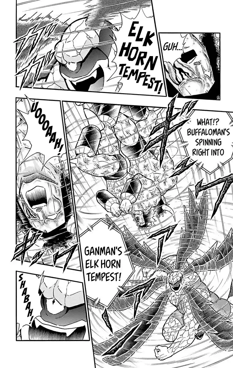 Kinnikuman Chapter 523: Long Horn Vs Elf Horn!