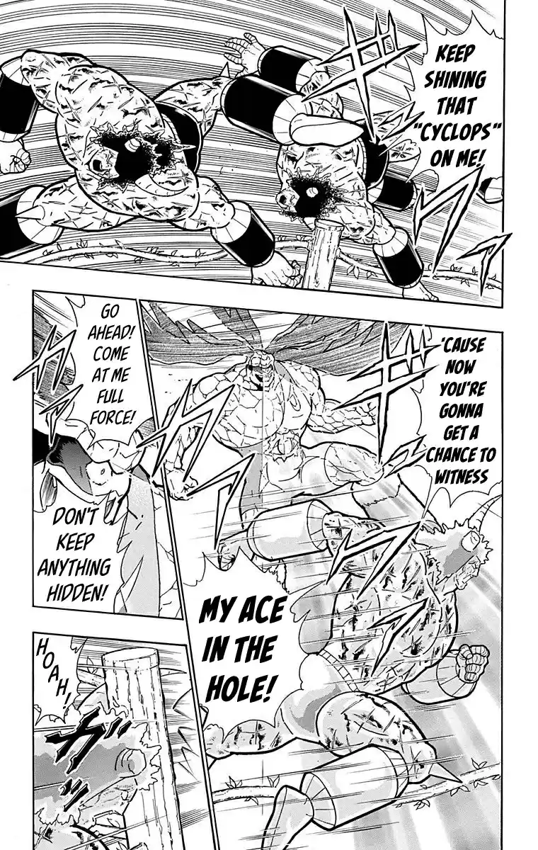 Kinnikuman Chapter 523: Long Horn Vs Elf Horn!
