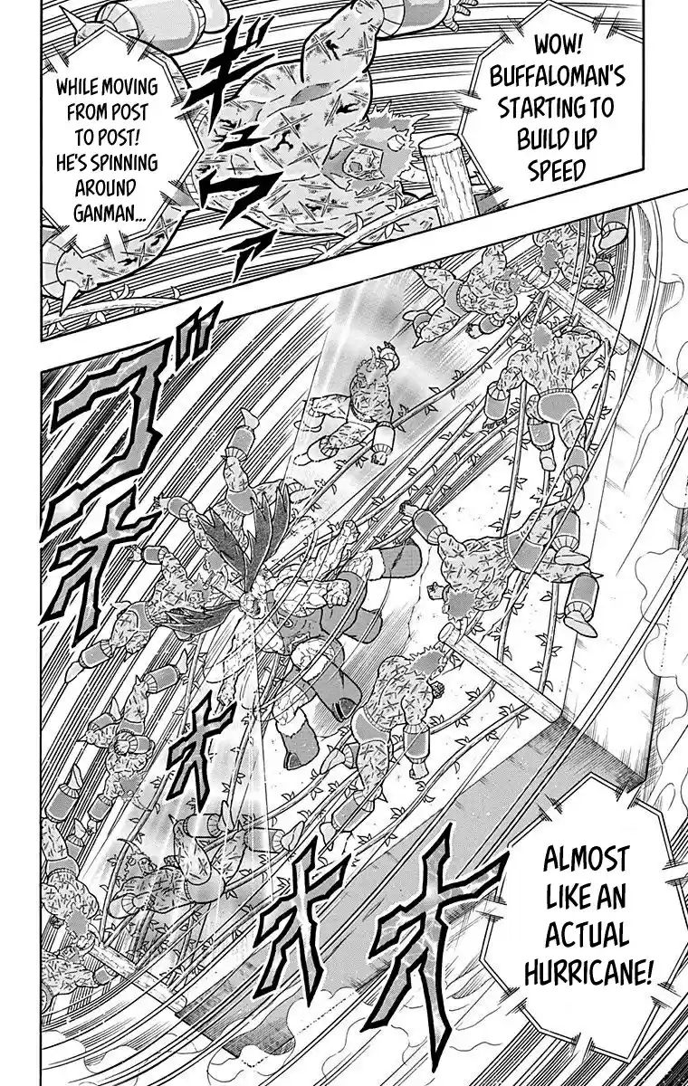 Kinnikuman Chapter 523: Long Horn Vs Elf Horn!