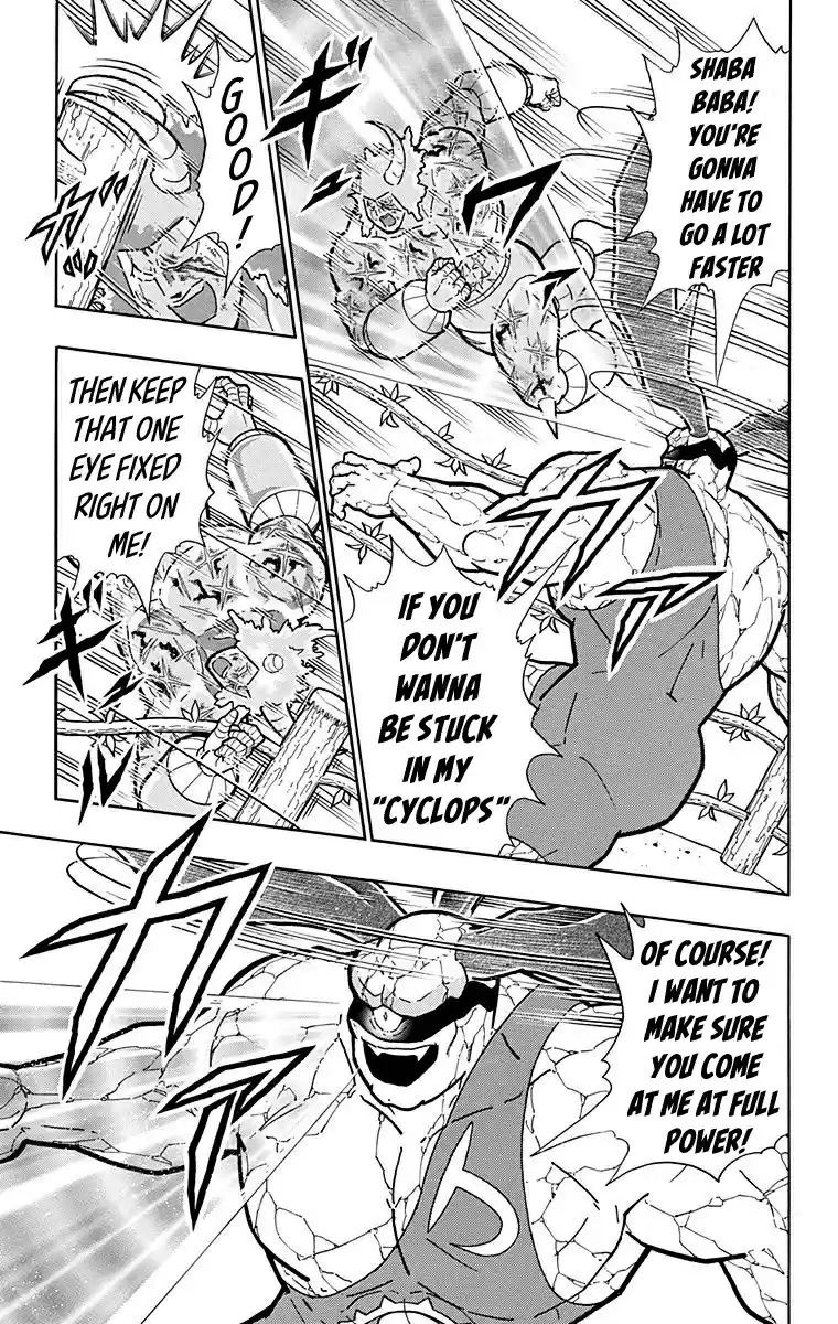 Kinnikuman Chapter 523: Long Horn Vs Elf Horn!