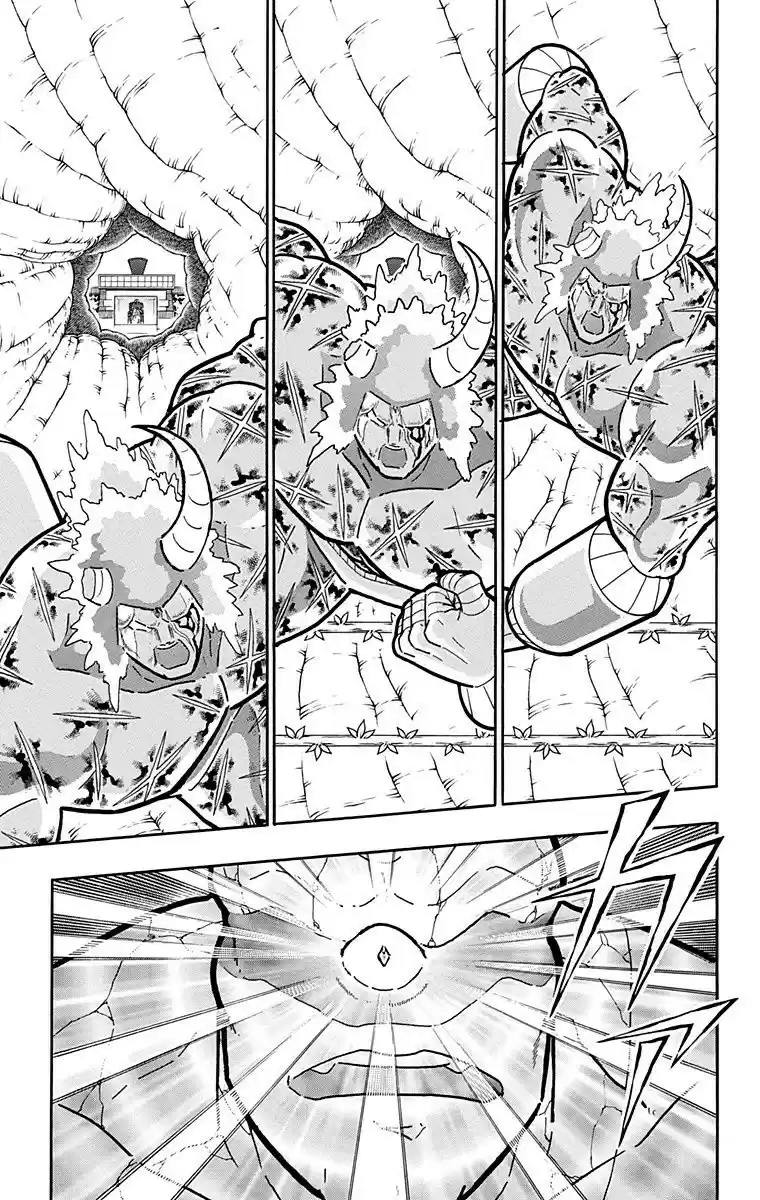 Kinnikuman Chapter 523: Long Horn Vs Elf Horn!