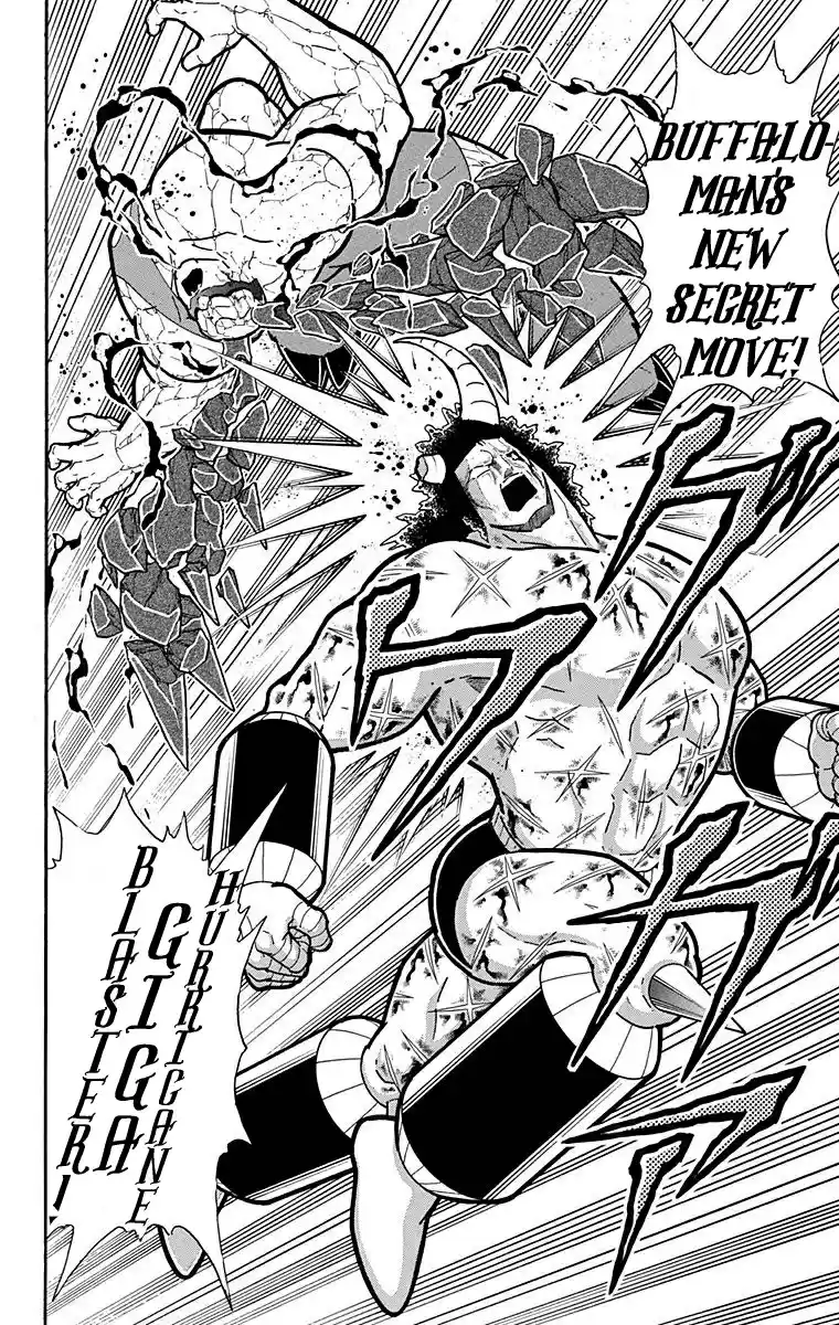 Kinnikuman Chapter 523: Long Horn Vs Elf Horn!