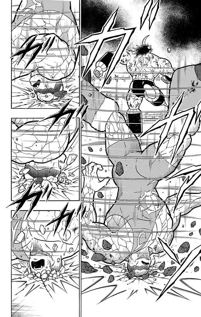 Kinnikuman Chapter 524: His One And Only "lie!"