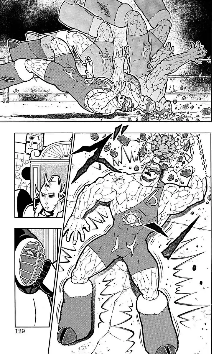 Kinnikuman Chapter 524: His One And Only "lie!"
