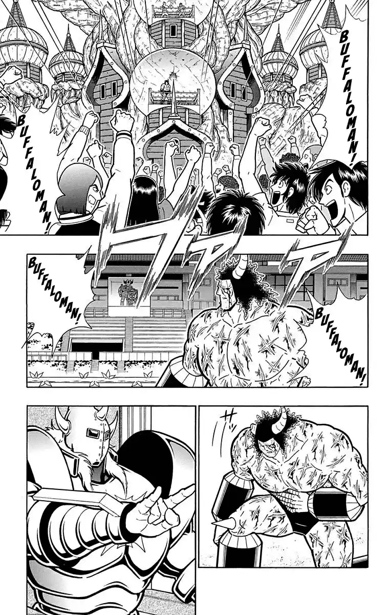 Kinnikuman Chapter 524: His One And Only "lie!"