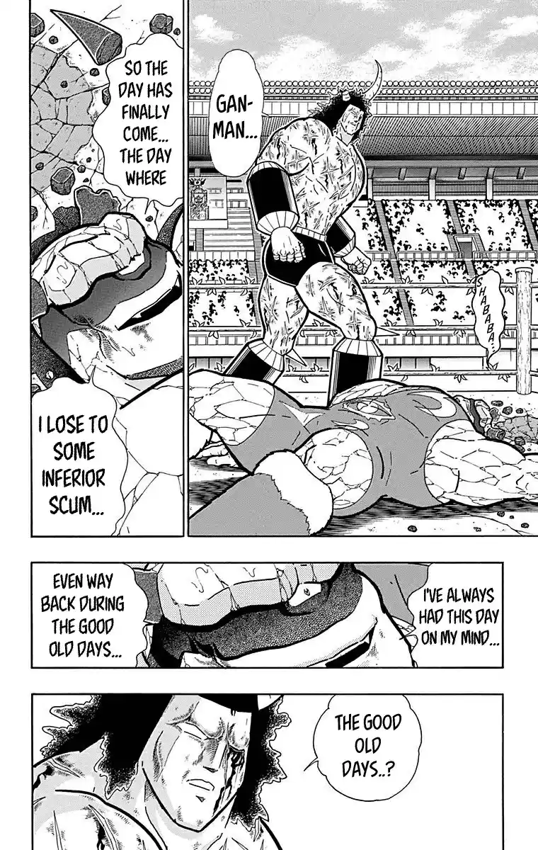 Kinnikuman Chapter 524: His One And Only "lie!"