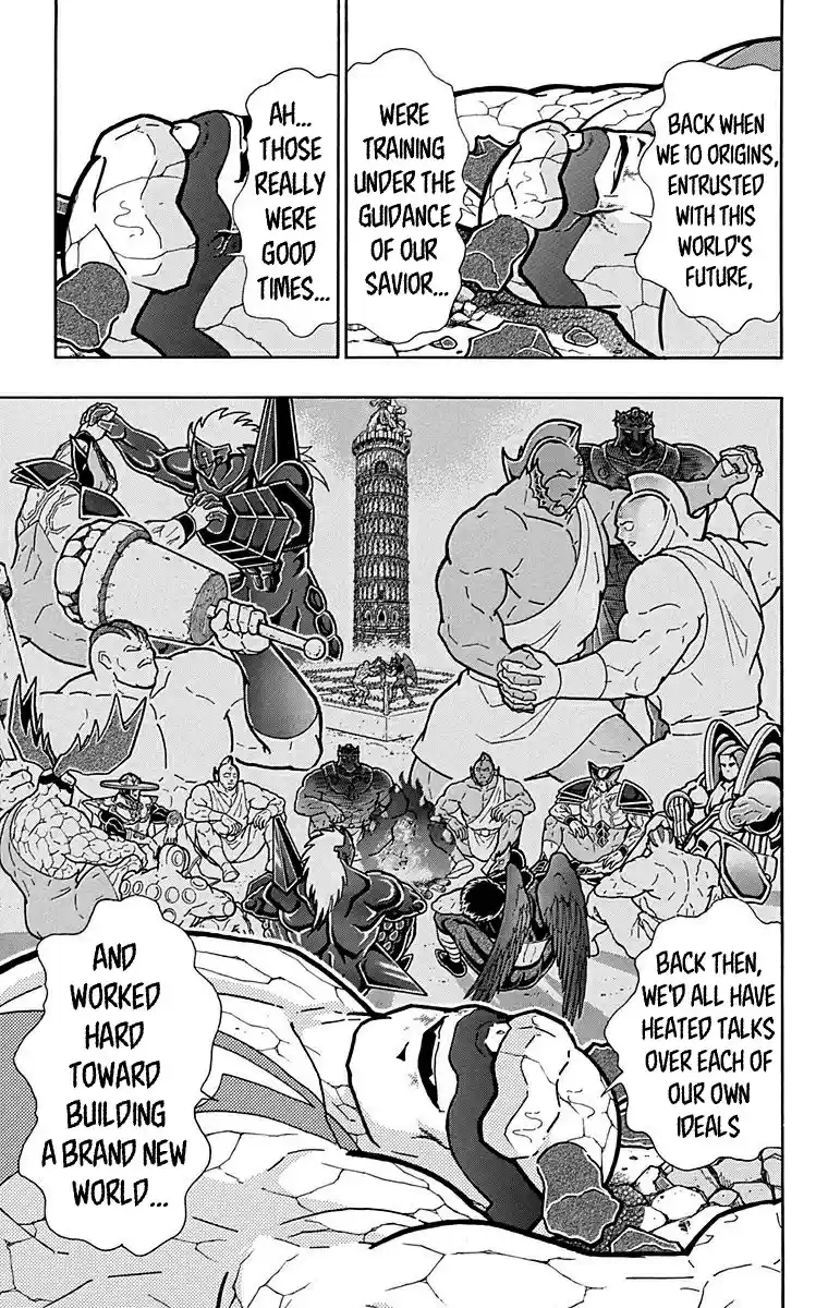 Kinnikuman Chapter 524: His One And Only "lie!"