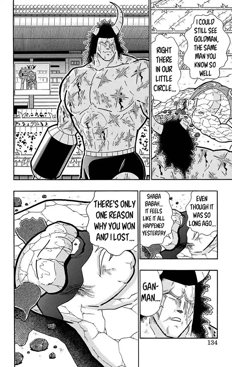 Kinnikuman Chapter 524: His One And Only "lie!"