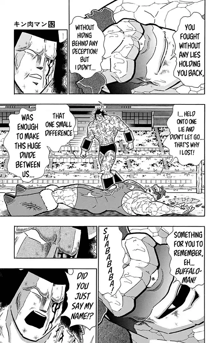 Kinnikuman Chapter 524: His One And Only "lie!"