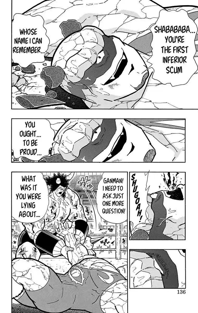 Kinnikuman Chapter 524: His One And Only "lie!"