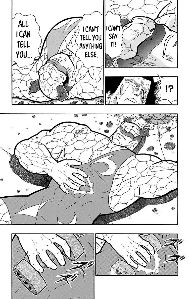 Kinnikuman Chapter 524: His One And Only "lie!"