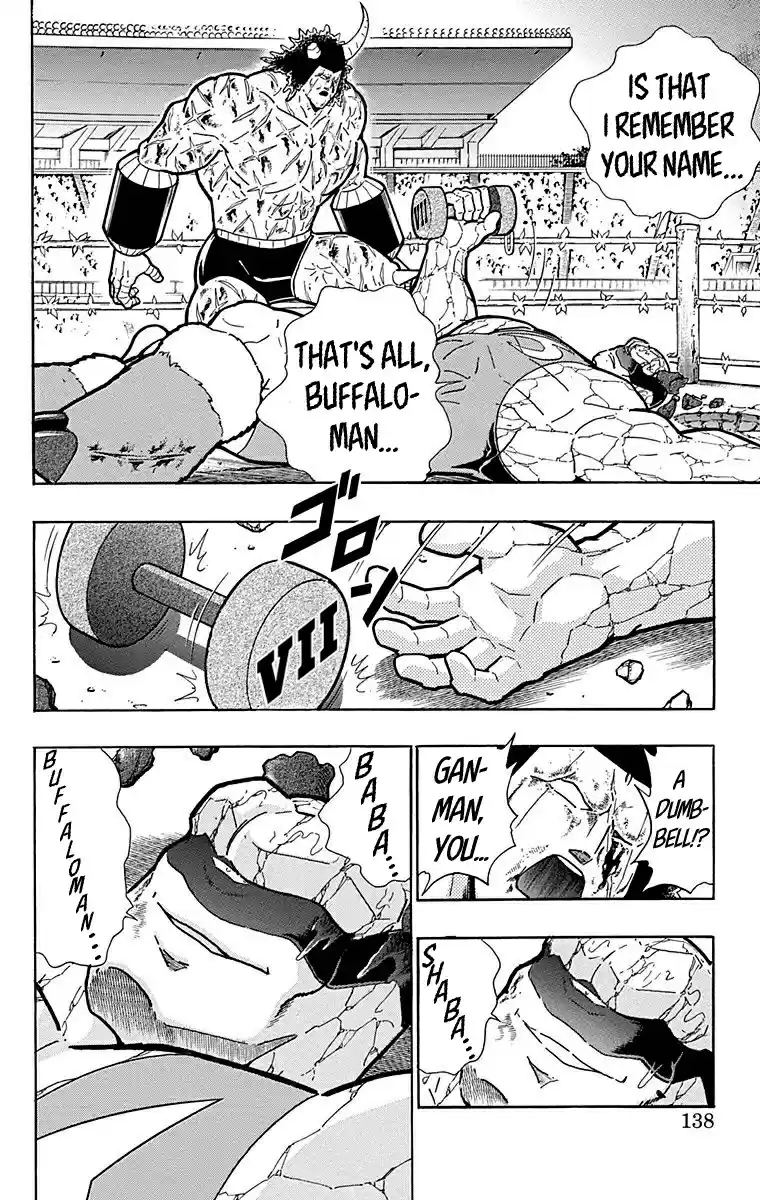 Kinnikuman Chapter 524: His One And Only "lie!"