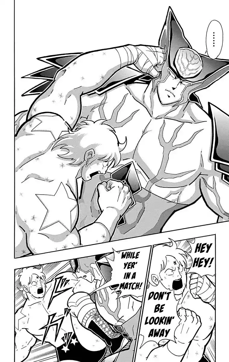 Kinnikuman Chapter 524: His One And Only "lie!"