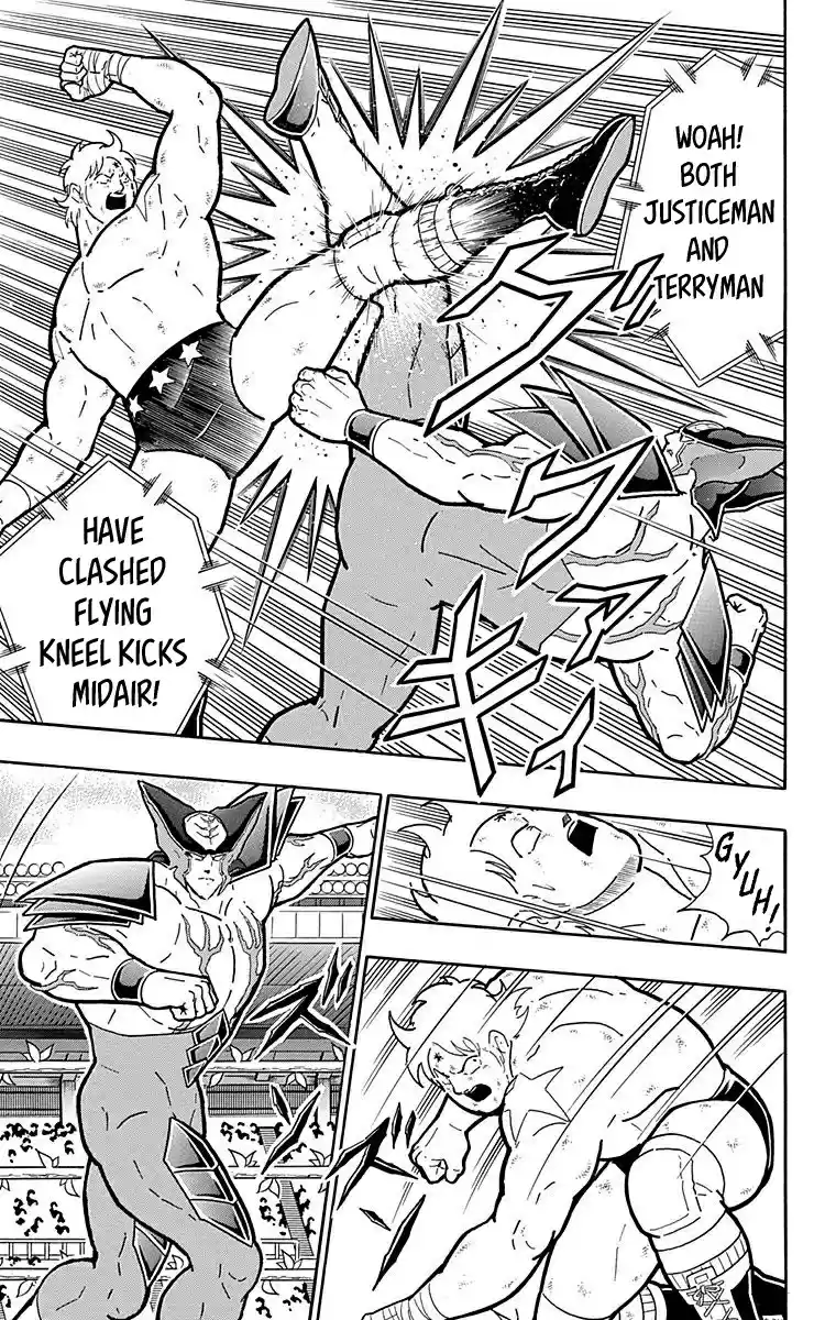 Kinnikuman Chapter 524: His One And Only "lie!"