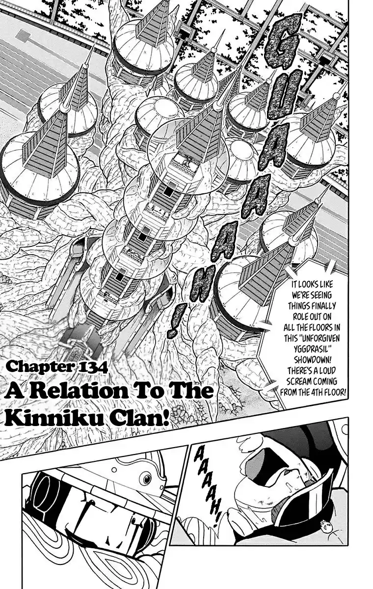 Kinnikuman Chapter 525: A Relation To The Kinniku Clan!