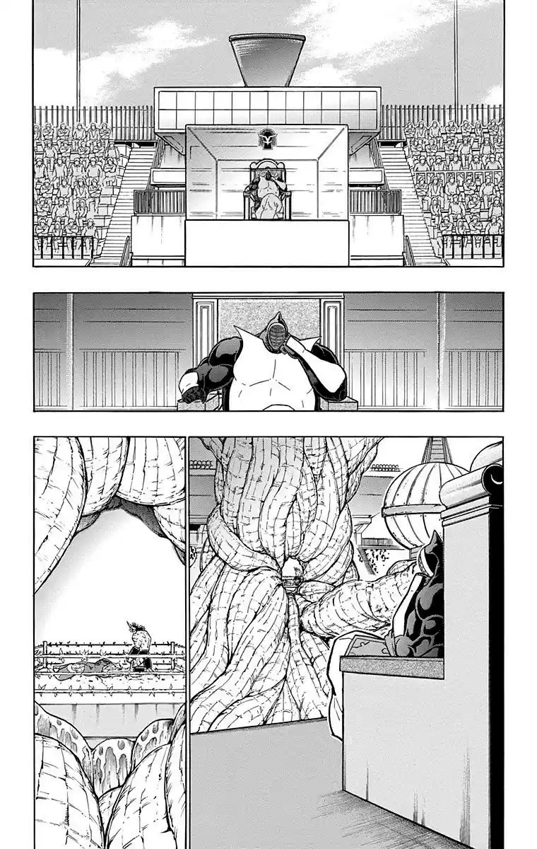 Kinnikuman Chapter 525: A Relation To The Kinniku Clan!