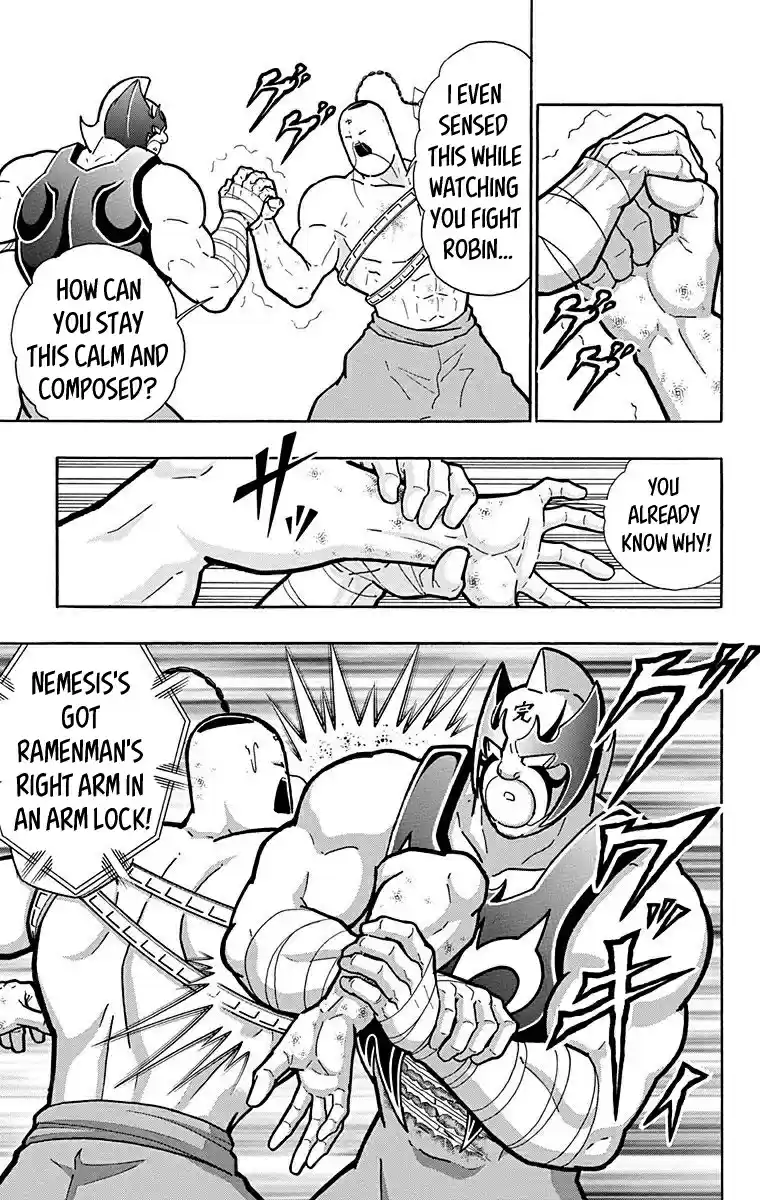Kinnikuman Chapter 525: A Relation To The Kinniku Clan!