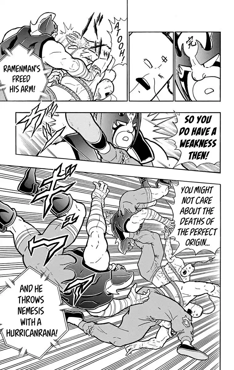 Kinnikuman Chapter 525: A Relation To The Kinniku Clan!