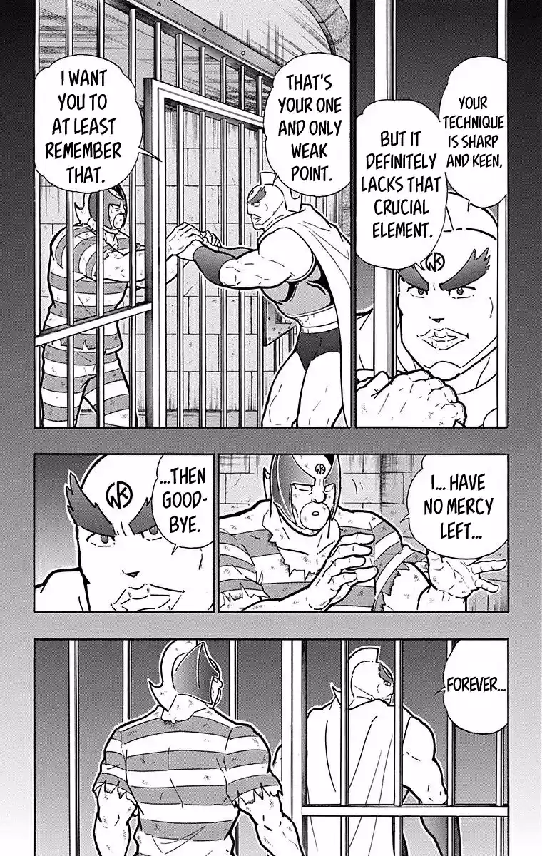 Kinnikuman Chapter 527: The Kinniku Clan Deserter!